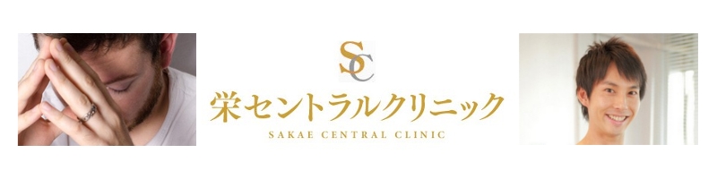 �����Y��ÒE�сy�h�Z���g�����N���j�b�N�z���T�C�g